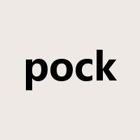 pock是什么意思