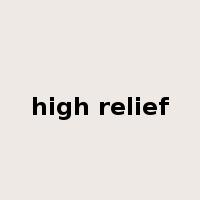 high relief是什么意思