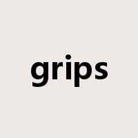 grips是什么意思