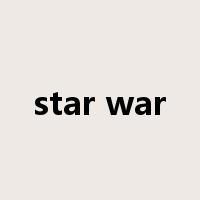 star war是什么意思