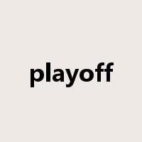 playoff是什么意思