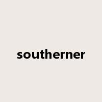 southerner是什么意思