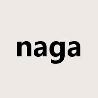 naga是什么意思