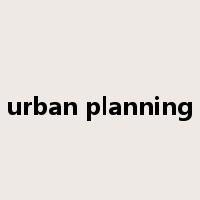 urban planning是什么意思