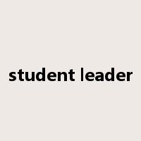 student leader是什么意思