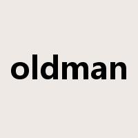 oldman是什么意思
