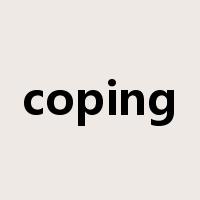 coping是什么意思