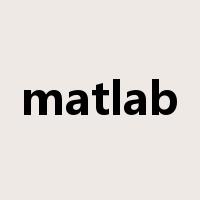 matlab是什么意思