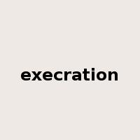 execration是什么意思