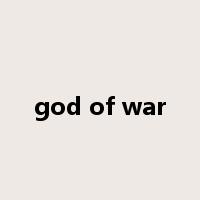 god of war是什么意思
