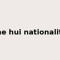 the hui nationality是什么意思