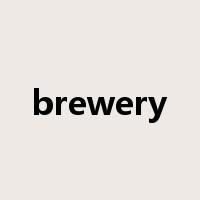 brewery是什么意思