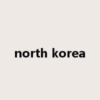 north korea是什么意思