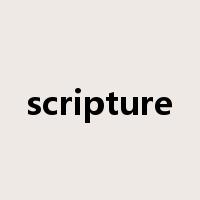 scripture是什么意思