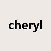 cheryl是什么意思