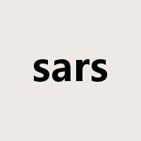 sars是什么意思