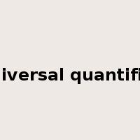 universal quantifier是什么意思