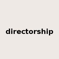 directorship是什么意思