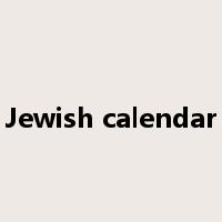 Jewish calendar是什么意思