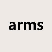 arms是什么意思
