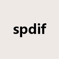 spdif是什么意思