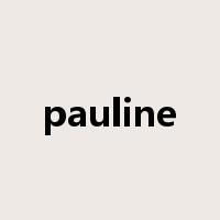 pauline是什么意思