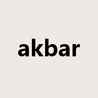 akbar是什么意思