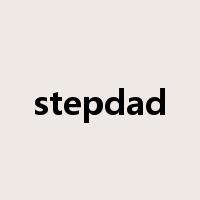 stepdad是什么意思