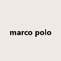 marco polo是什么意思