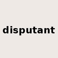 disputant是什么意思