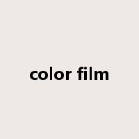 color film是什么意思
