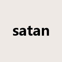 satan是什么意思