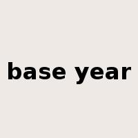 base year是什么意思