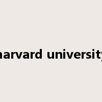 harvard university是什么意思