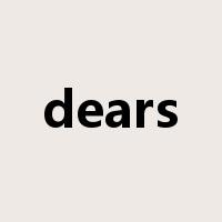 dears是什么意思