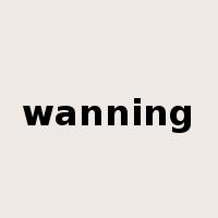 wanning是什么意思