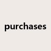 purchases是什么意思
