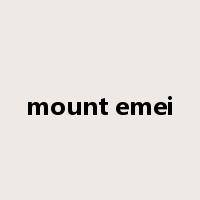mount emei是什么意思