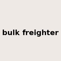 bulk freighter是什么意思
