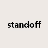 standoff是什么意思