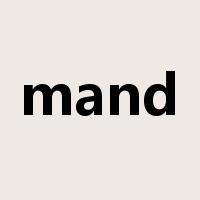 mand是什么意思