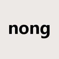 nong是什么意思