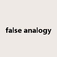 false analogy是什么意思