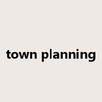 town planning是什么意思