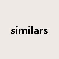 similars是什么意思