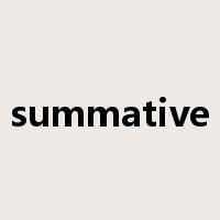 summative是什么意思
