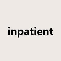 inpatient是什么意思