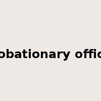 probationary officer是什么意思