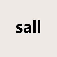 sall是什么意思
