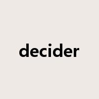 decider是什么意思